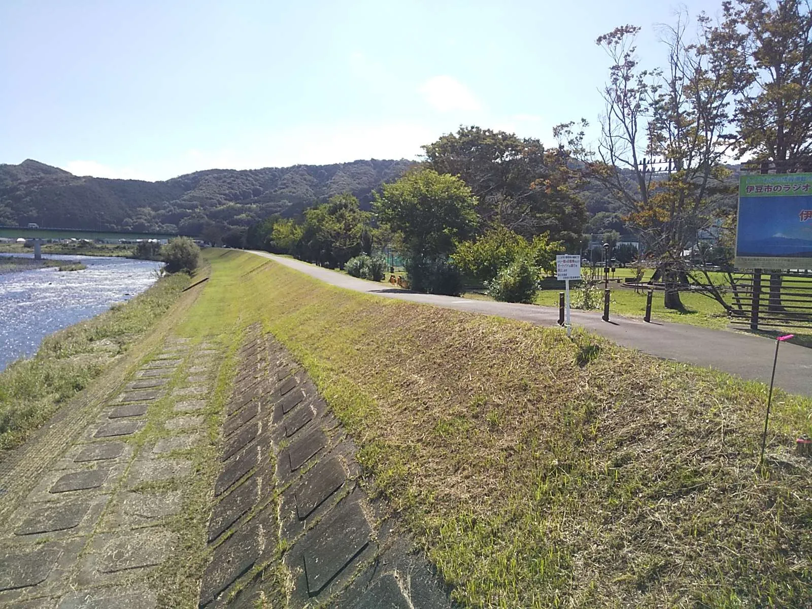 狩野川上流堤防維持管理修繕工事