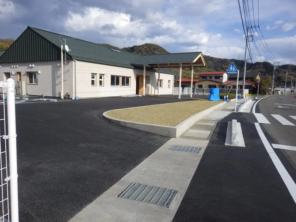 児童発達支援センター整備事業児童発達支援センター外構工事