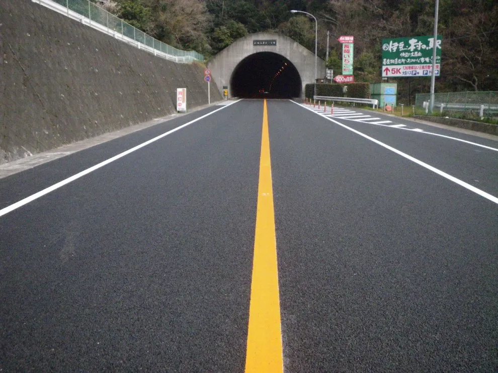(国)136号舗装補修(道路維持)工事(排水性舗装工)(第6工区)