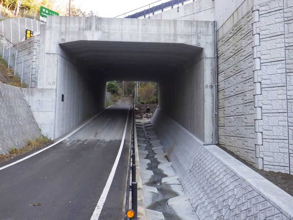 天城北道路大平西平地区道路建設工事大平地区