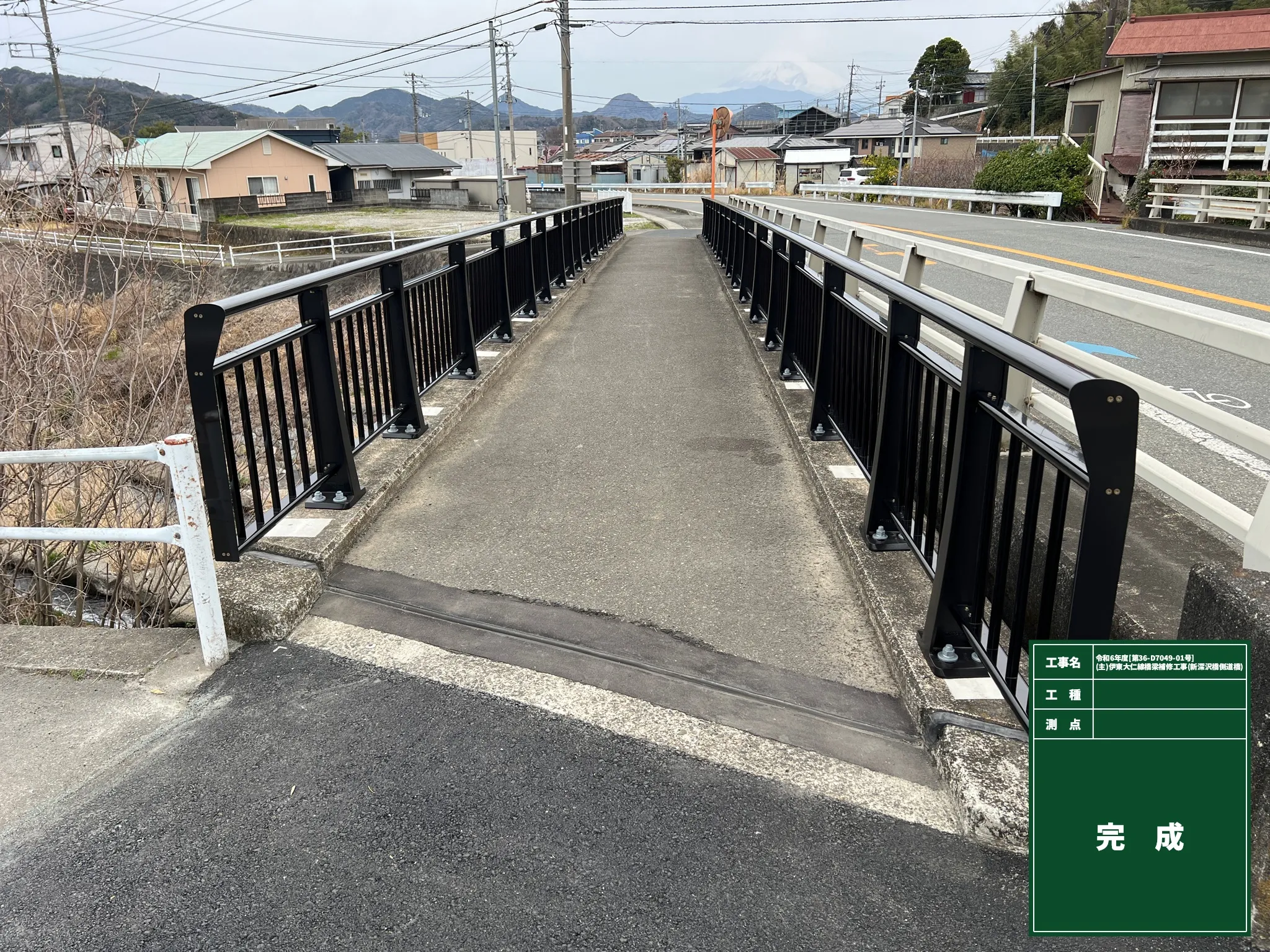 伊東大仁線橋梁補修工事（新深沢橋側道橋）